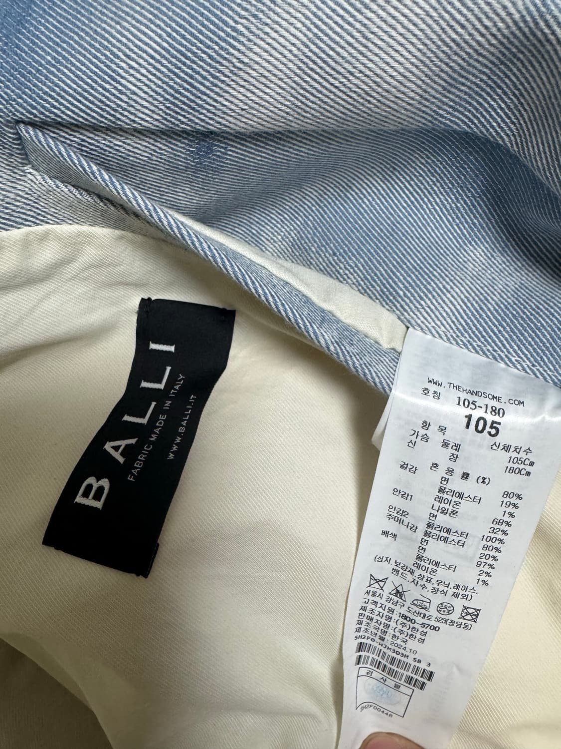 시스템 옴므 프린터 자켓 상품이미지4