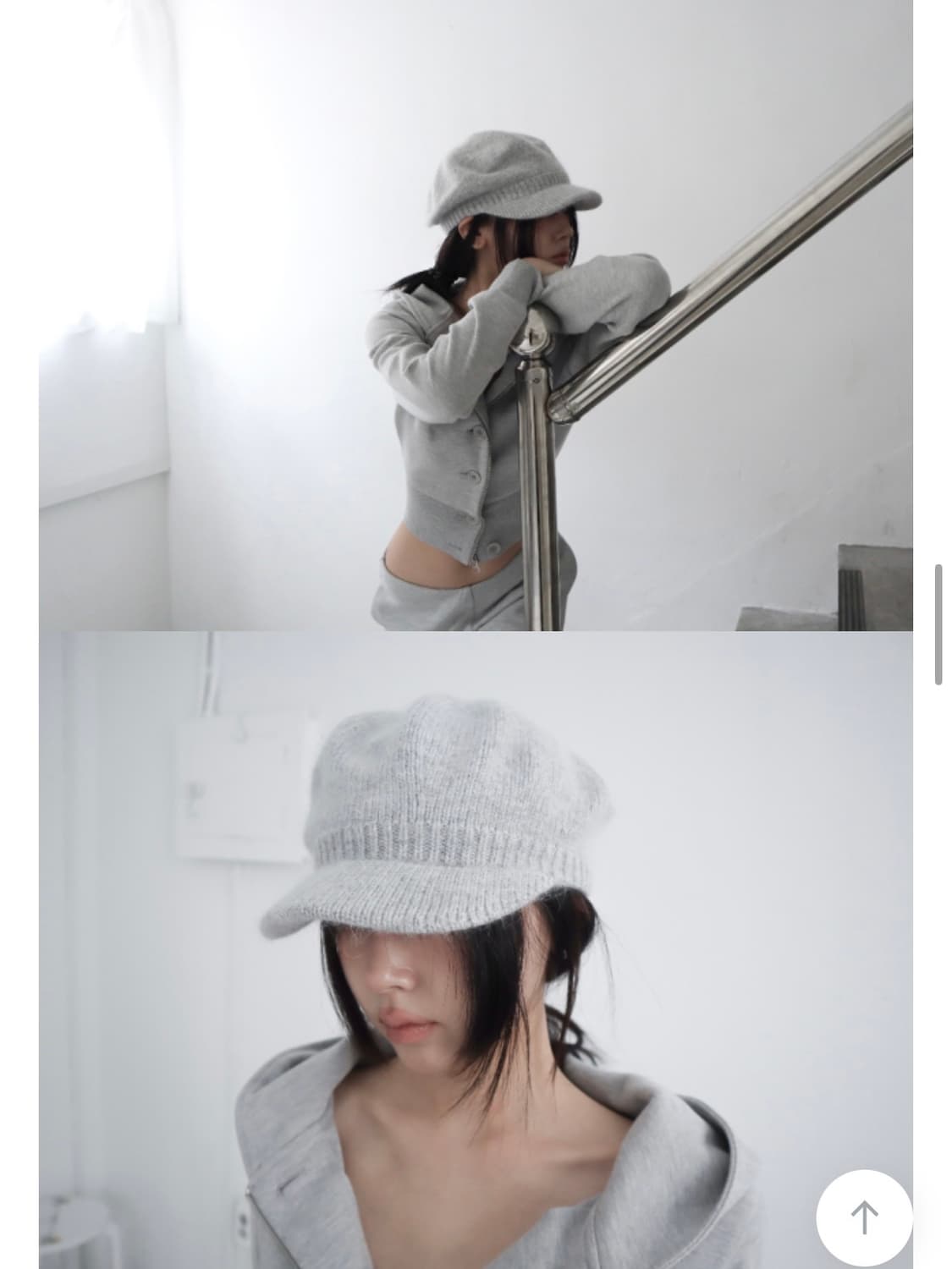 니트 캡 상품이미지1