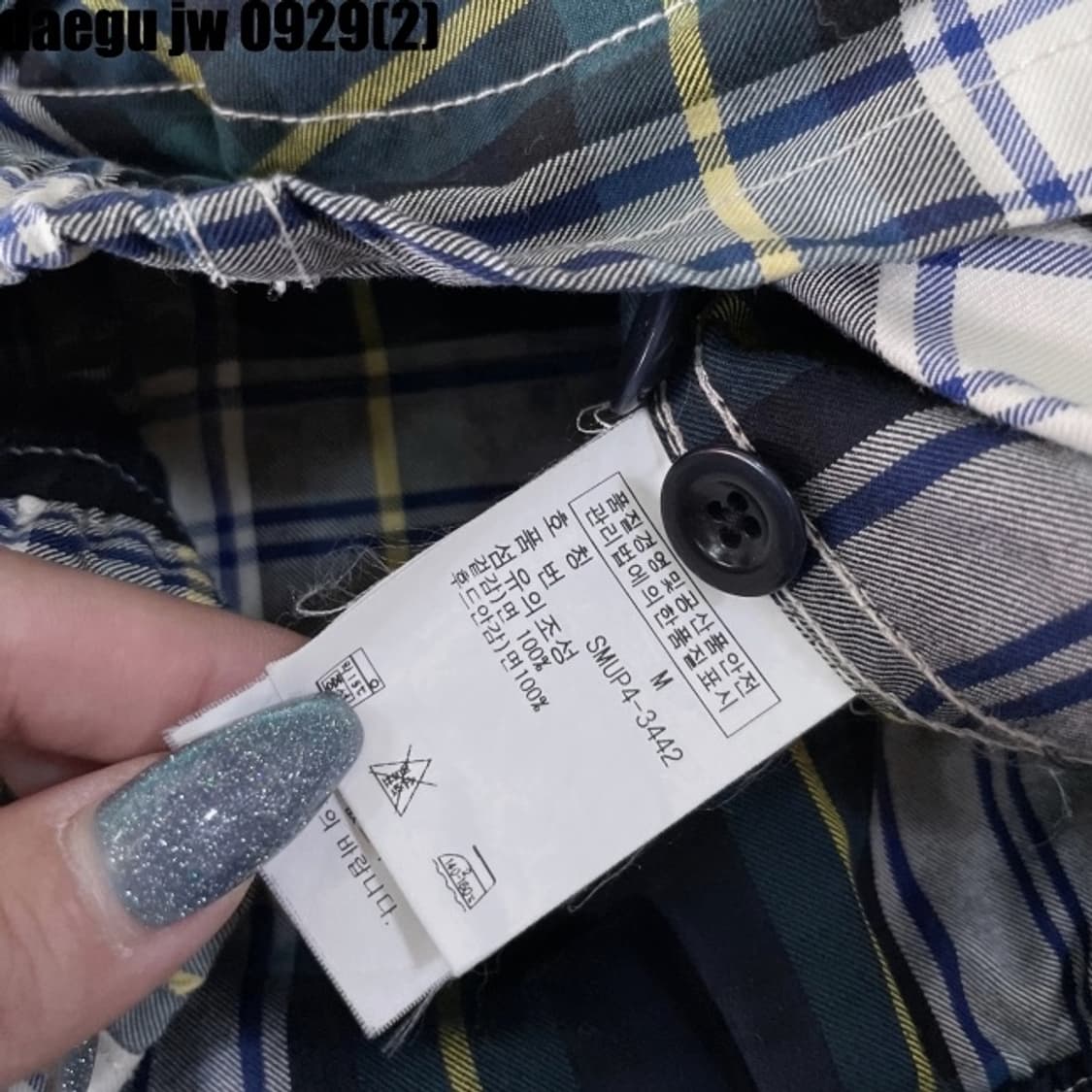 폴로 체크 후드자켓 상품이미지6