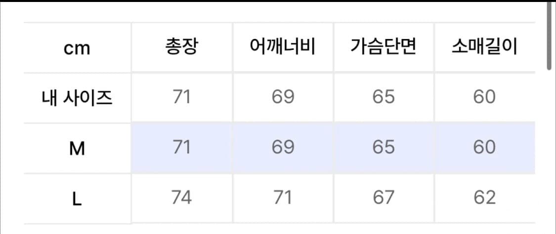 세인트페인 후드티 상품이미지3