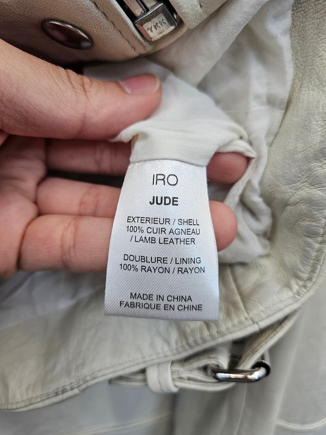 IRO 화이트 가죽 라이더 자켓 상품이미지4