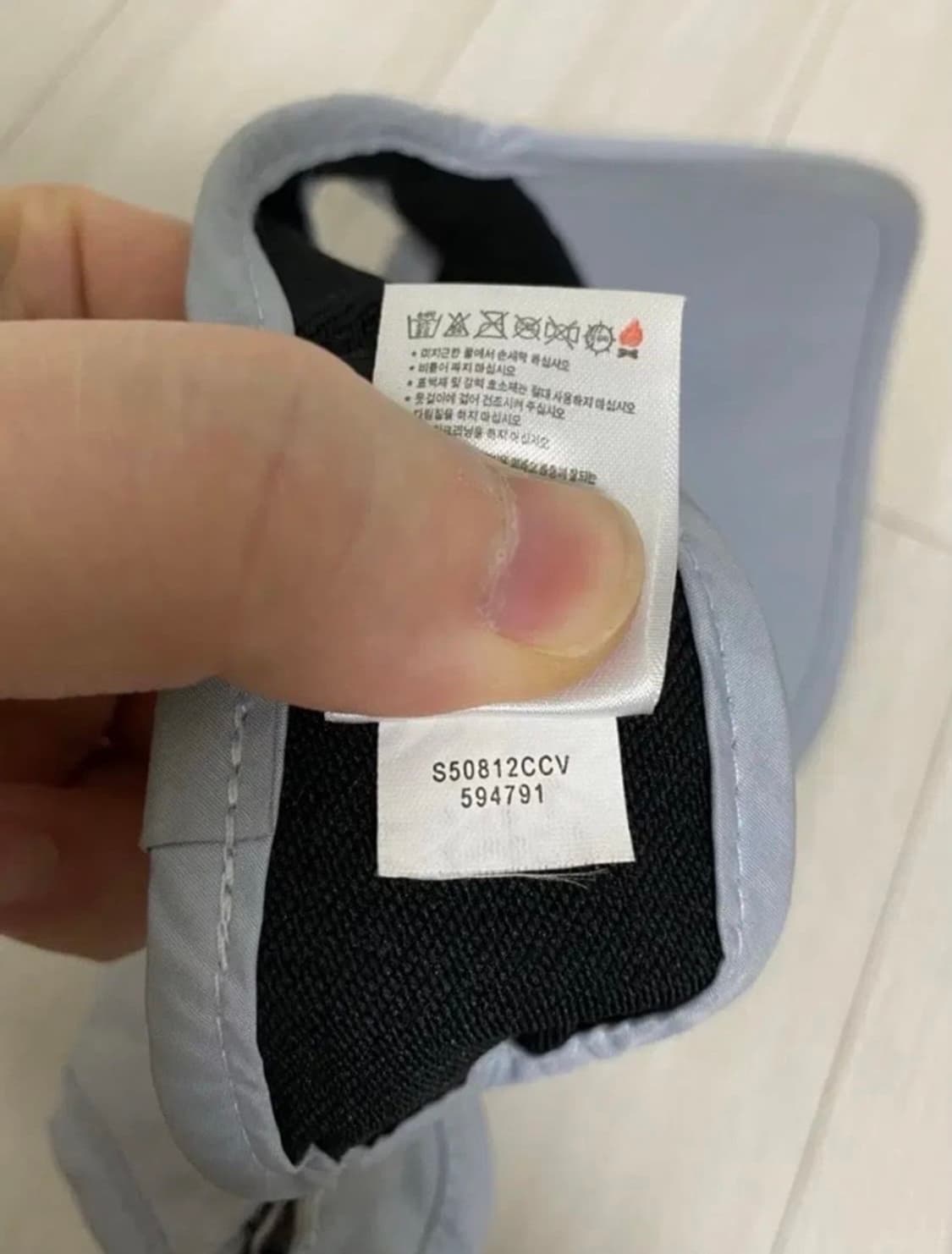 NIKE CLIMA-FIT VISOR CAP OG 상품이미지9