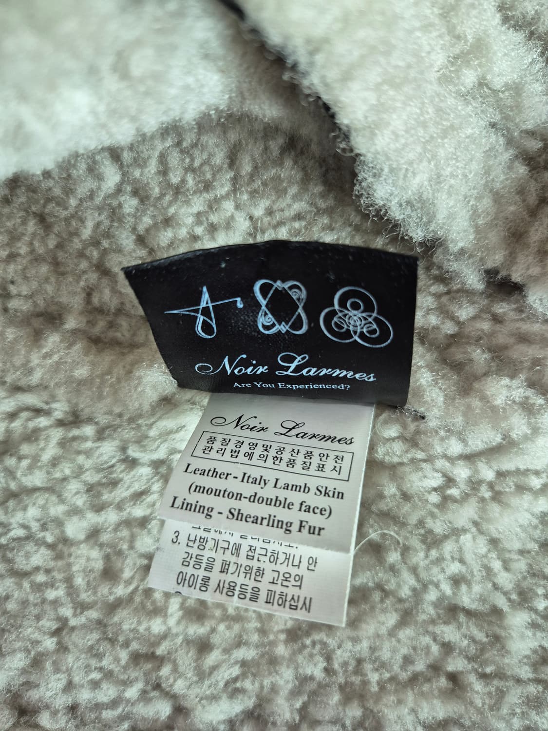 느와르라르메스 상품이미지3