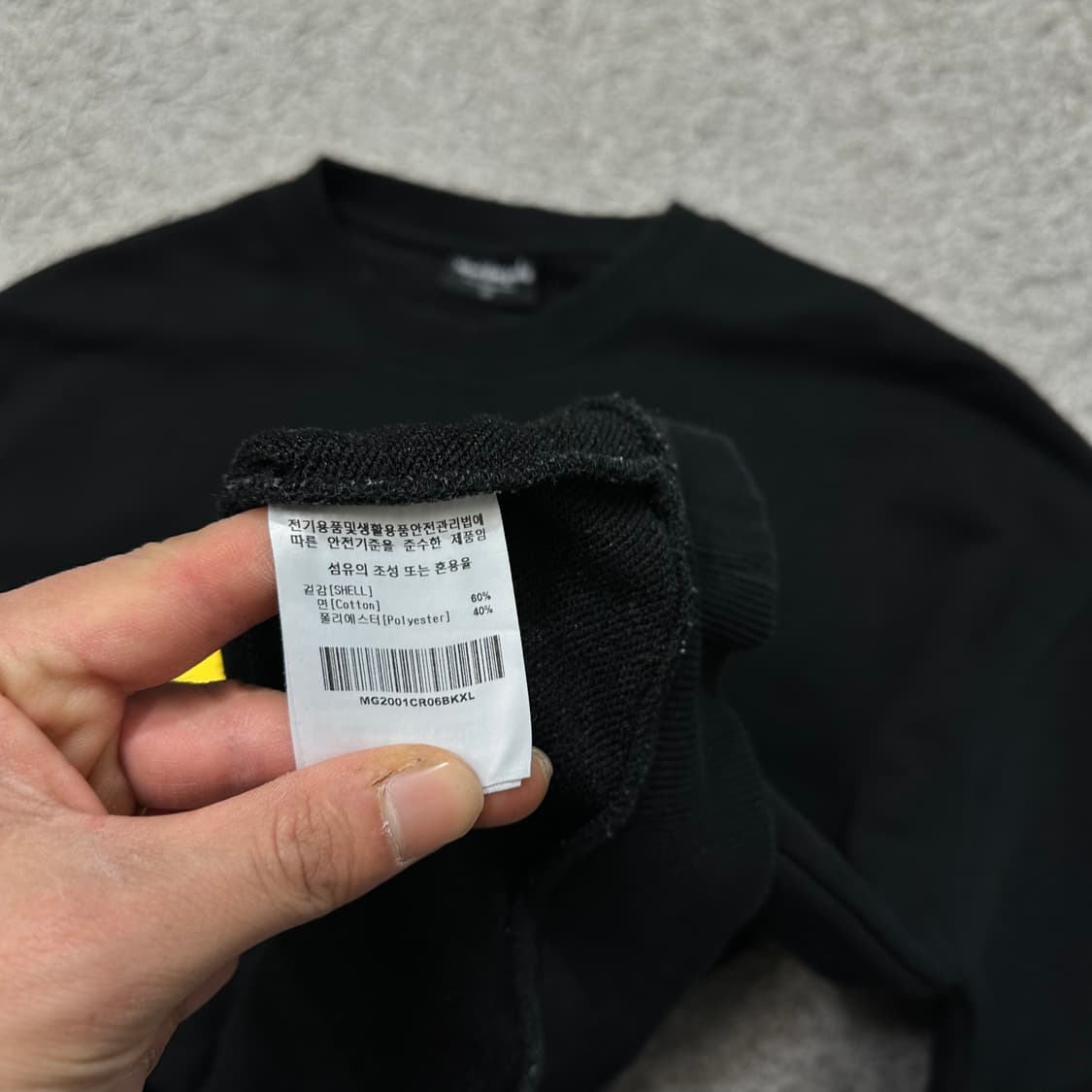 [105] 마크곤잘레스 맨투맨 상품이미지4