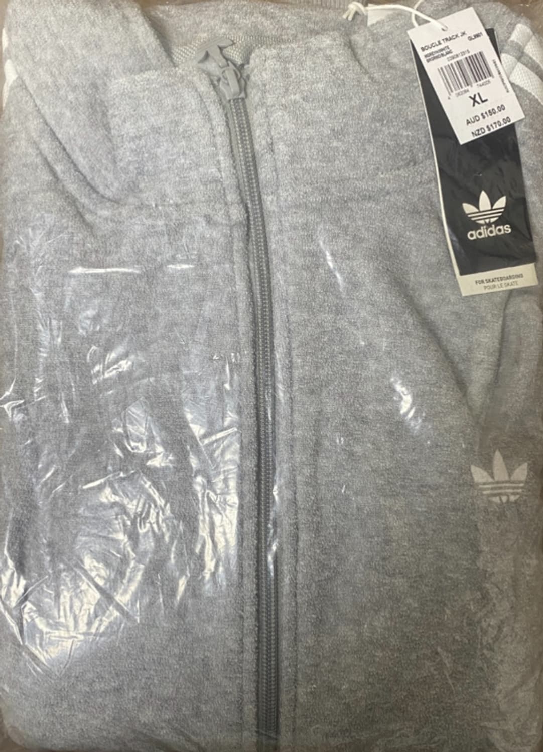 아디다스 부클 트랙탑 xl 상품이미지2