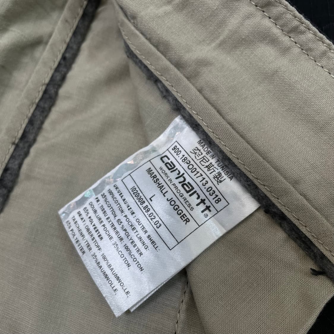 carhartt wip 칼하트 립스탑 마샬 조거팬츠 L 상품이미지3