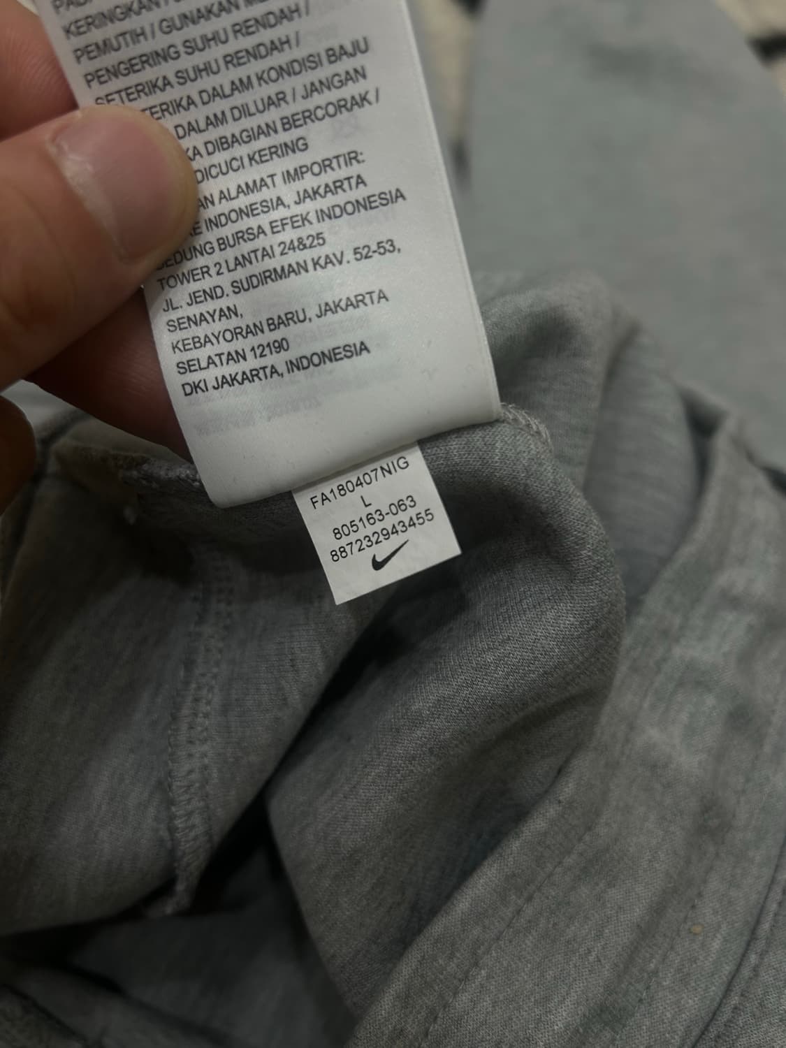 [L]나이키 테크팩 조거 트레이닝 팬츠/그레이 상품이미지6