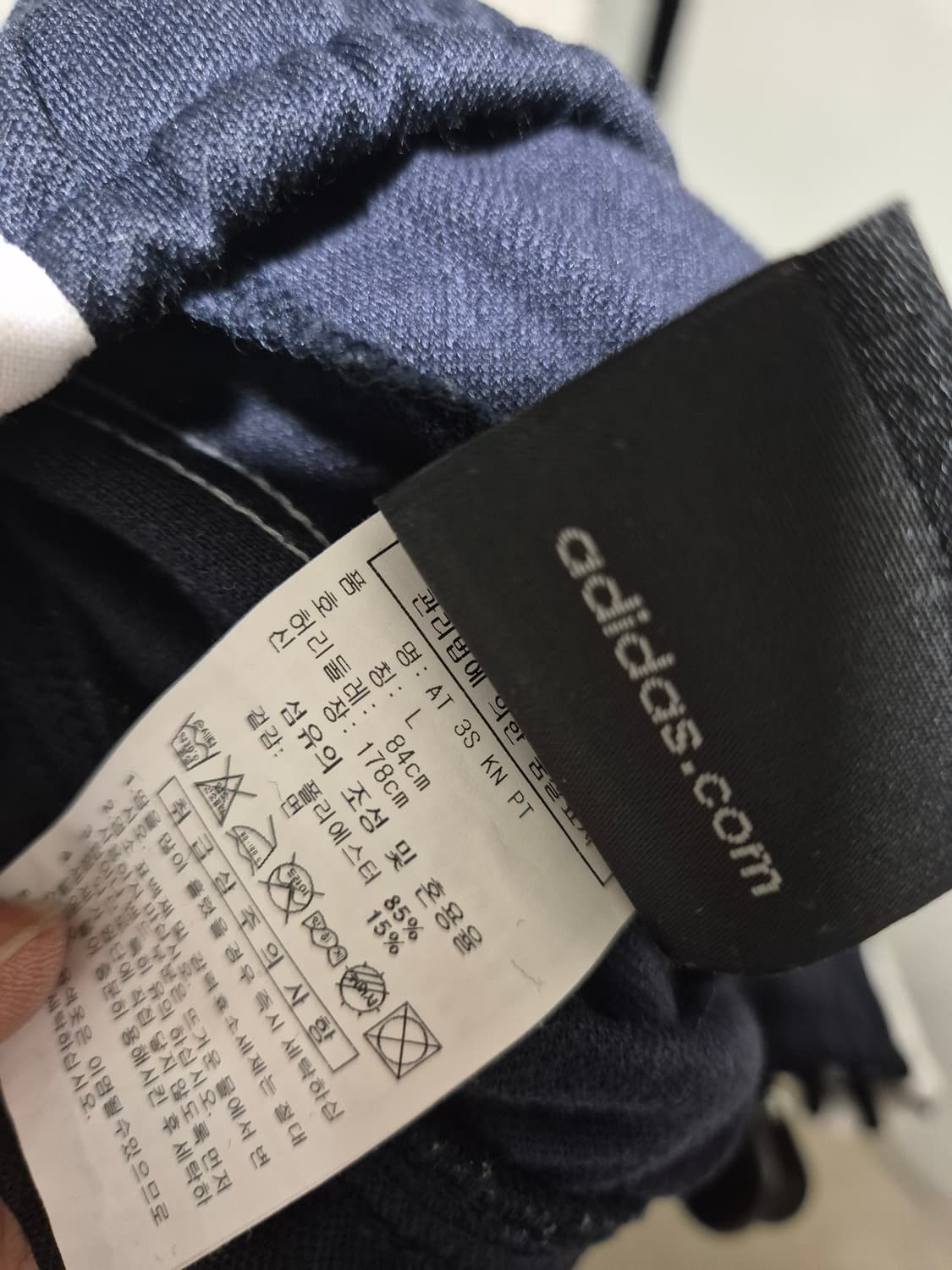 [L]아디다스 트레이닝팬츠 바지 상품이미지4