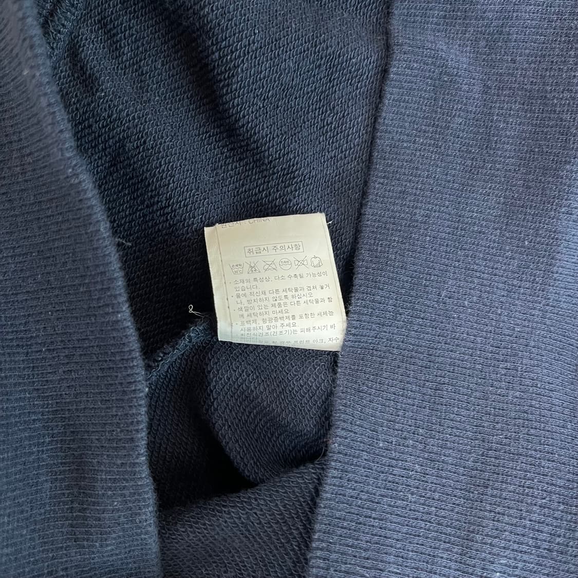 <챔피온 오버핏 맨투맨> No.1399 상품이미지9