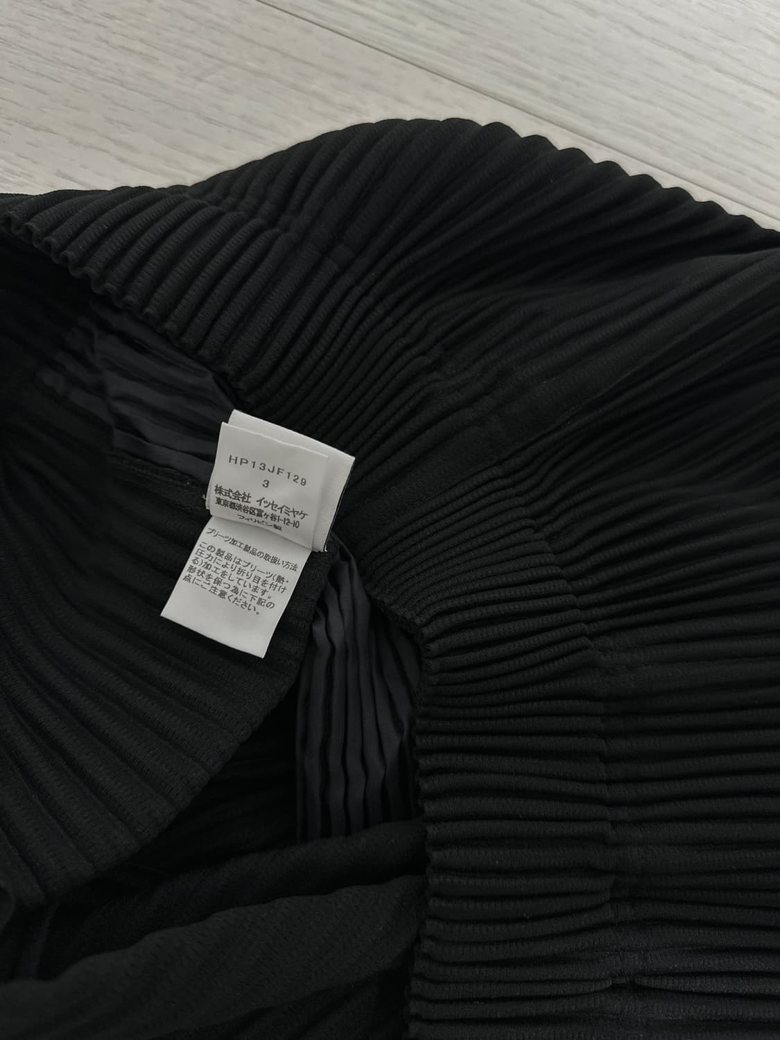 이세이미야케 옴므플리세 하카마 팬츠 3 상품이미지10