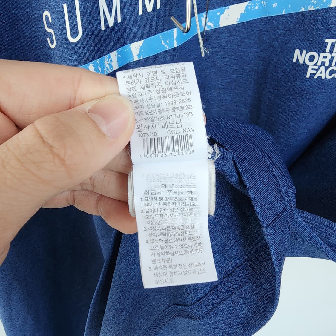 노스페이스 반팔 티셔츠 네이비 상품이미지5