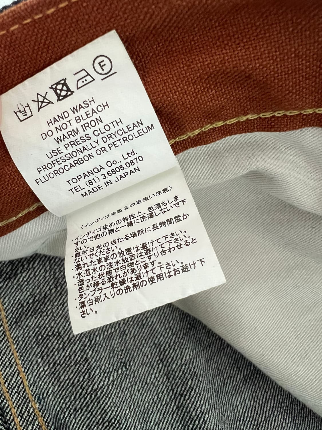 스티븐슨 오버롤 신치백 280 셀비지 데님 상품이미지7