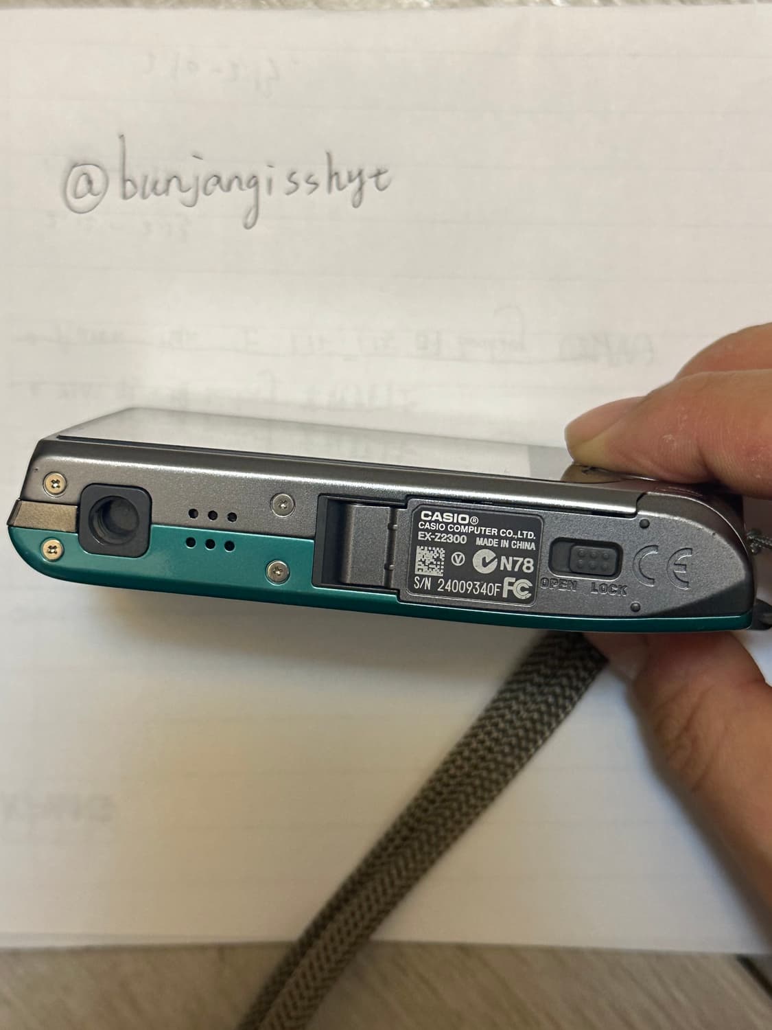 모카 디카 카시오 엑슬림 z2300 디지털카메라 상품이미지6