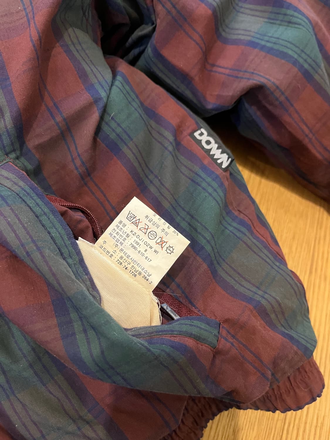 빈티지 PUMA 리버시블 DOWN 상품이미지6