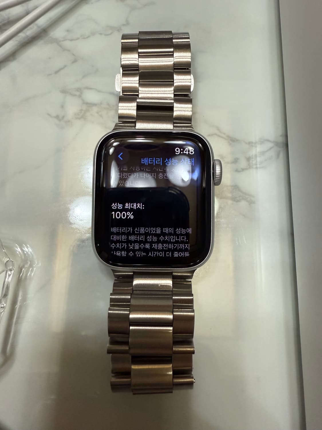 애플워치 SE2 풀박스, 메탈 스트랩 상품이미지3