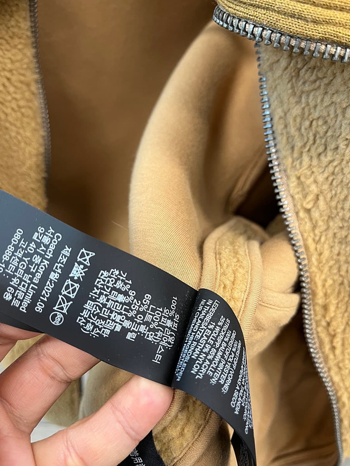 여) 코치 양털 집업자켓  상품이미지6