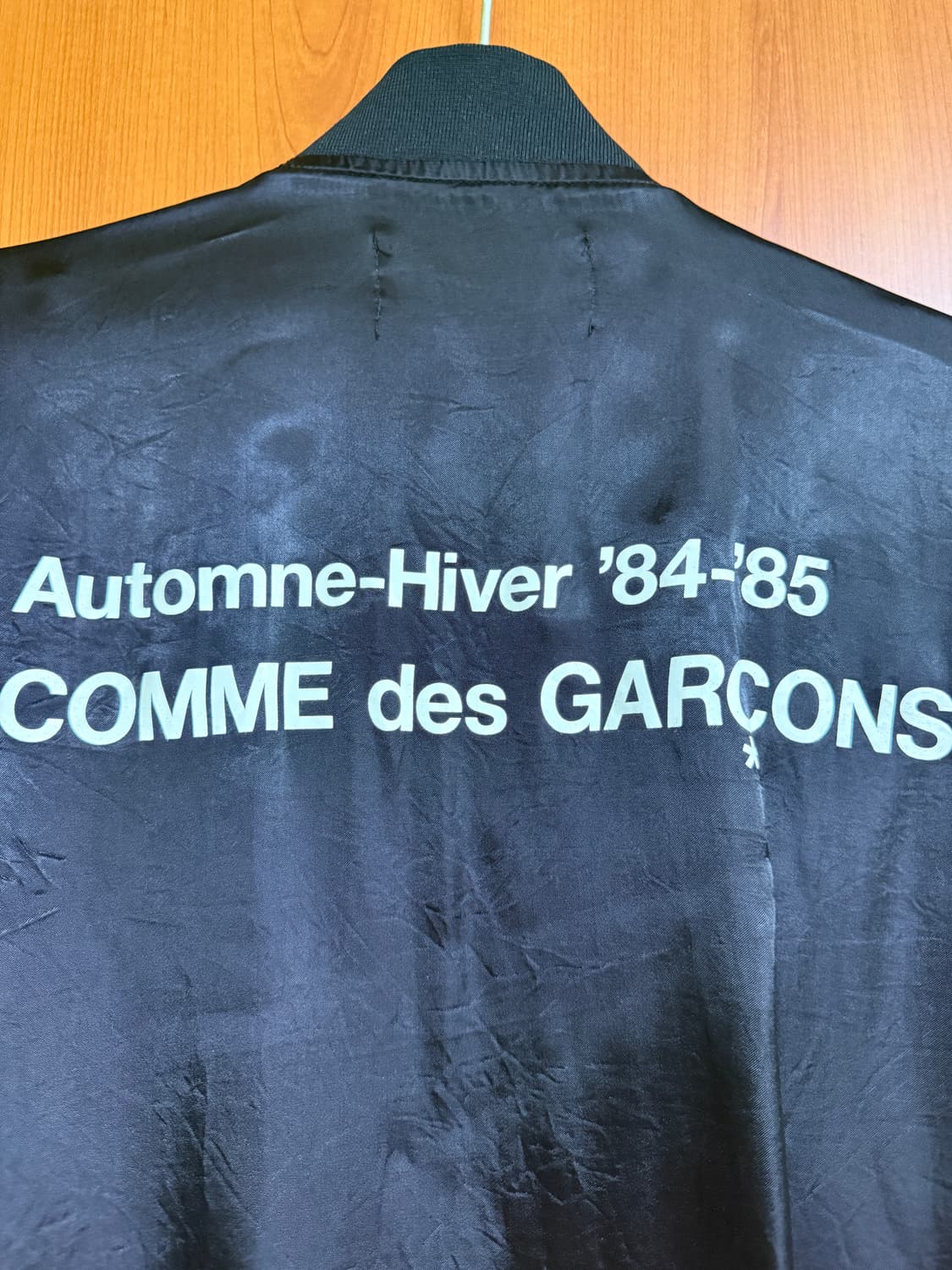 [XXL] CDG 84-85 스태프 블루종 자켓 상품이미지3