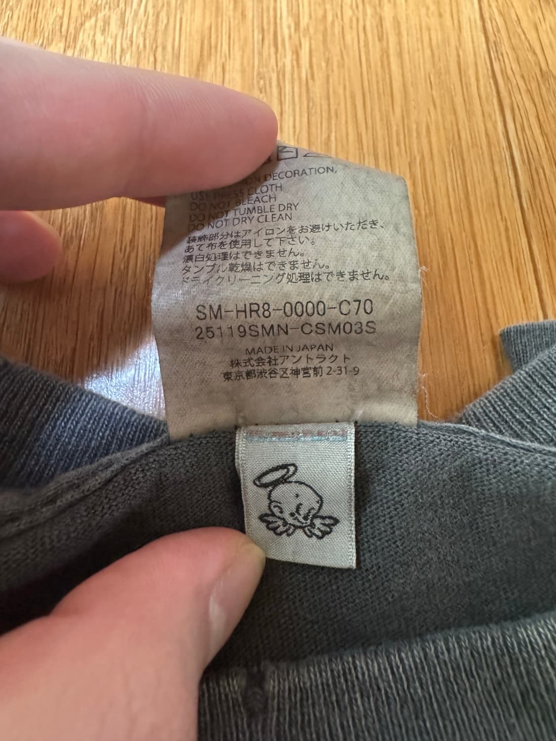 네이버후드 x 세인트 마이클 STHD 피어리스 티셔츠 블랙 - 25SS 상품이미지4