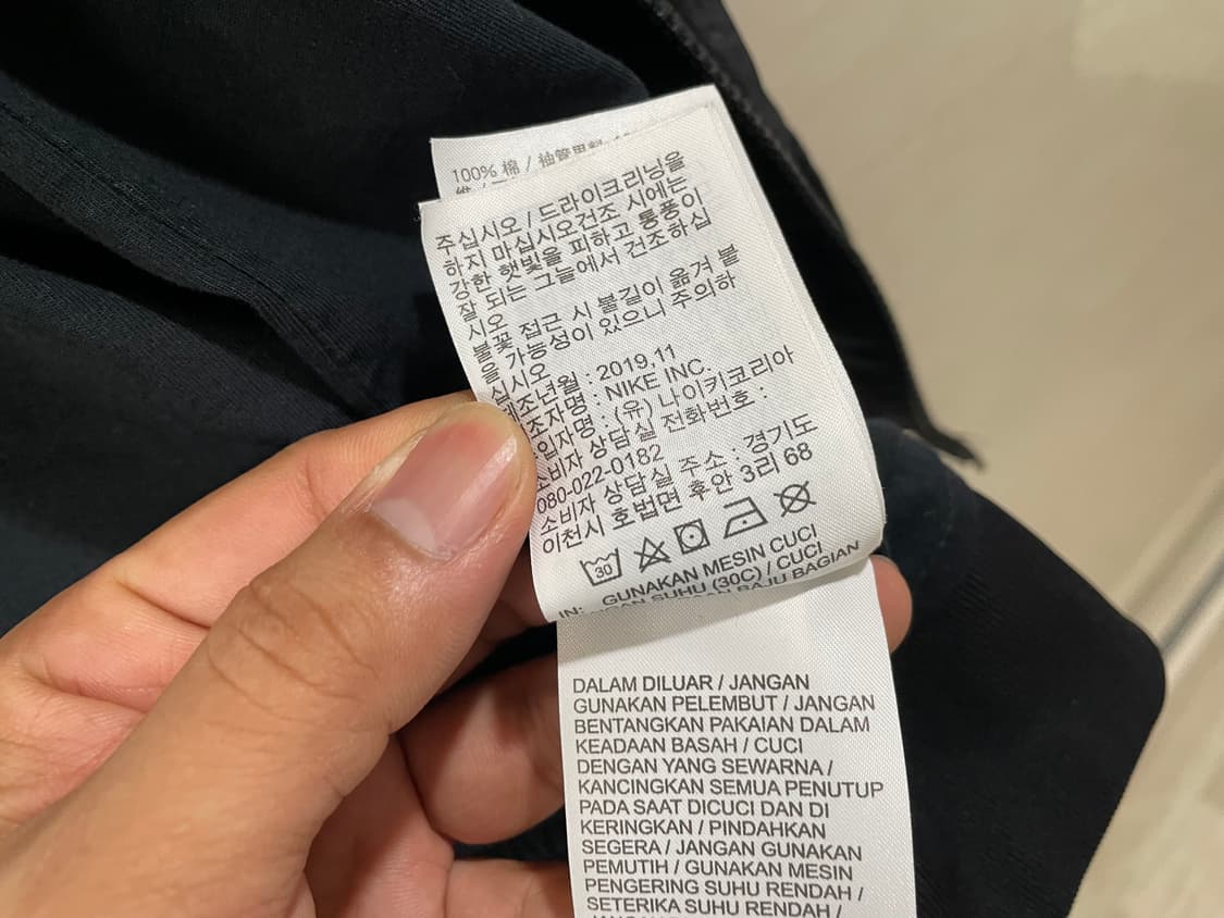 나이키 / 우븐자켓, 바람막이, 남성자켓 / 100 상품이미지7