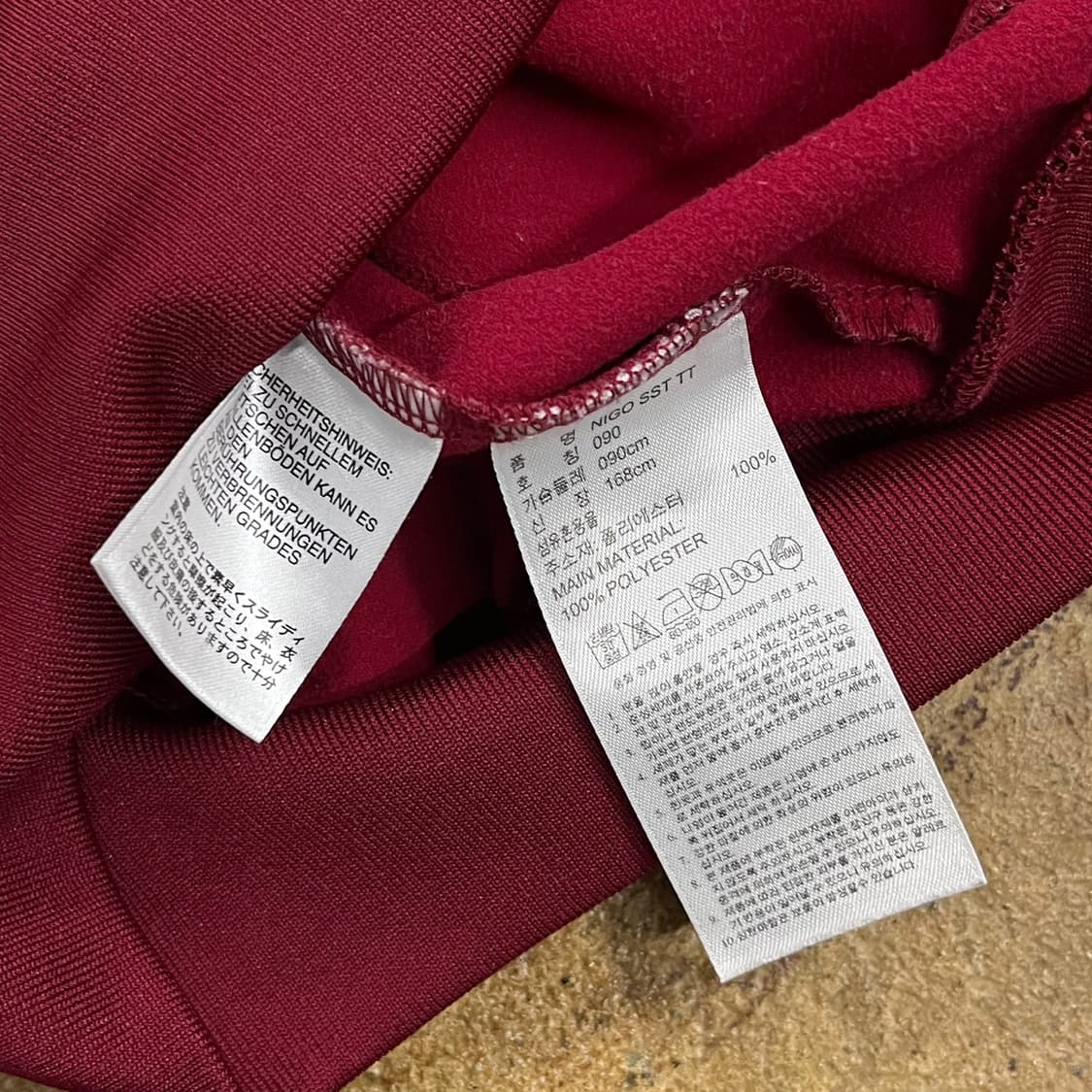 아디다스 버건디 니고베어 트랙탑 집업 져지 점퍼 90 상품이미지6