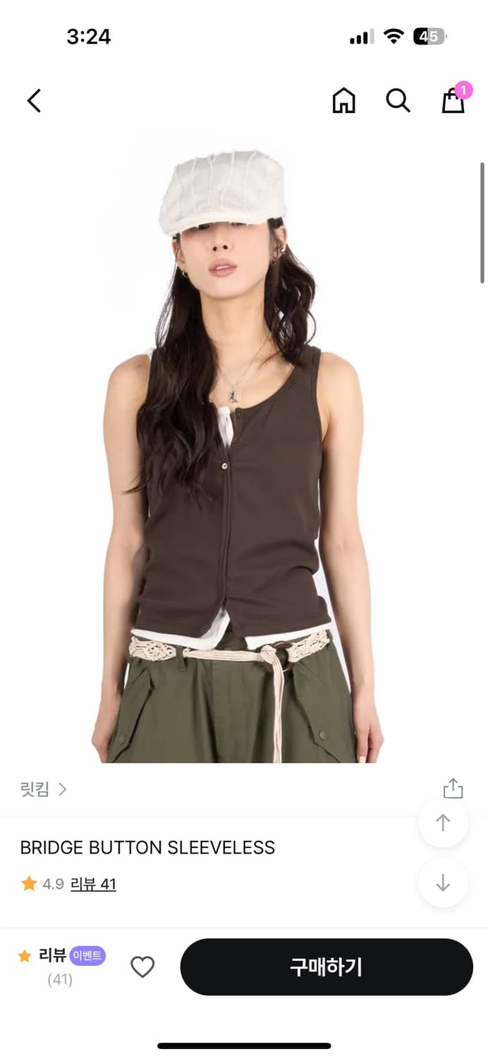 릿킴 BRIDGE BUTTON SLEEVELESS 상품이미지2