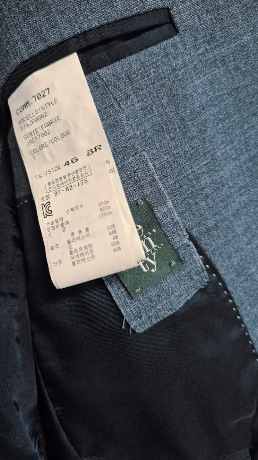 일레븐티 패치 블레이져 슬림95  상품이미지8