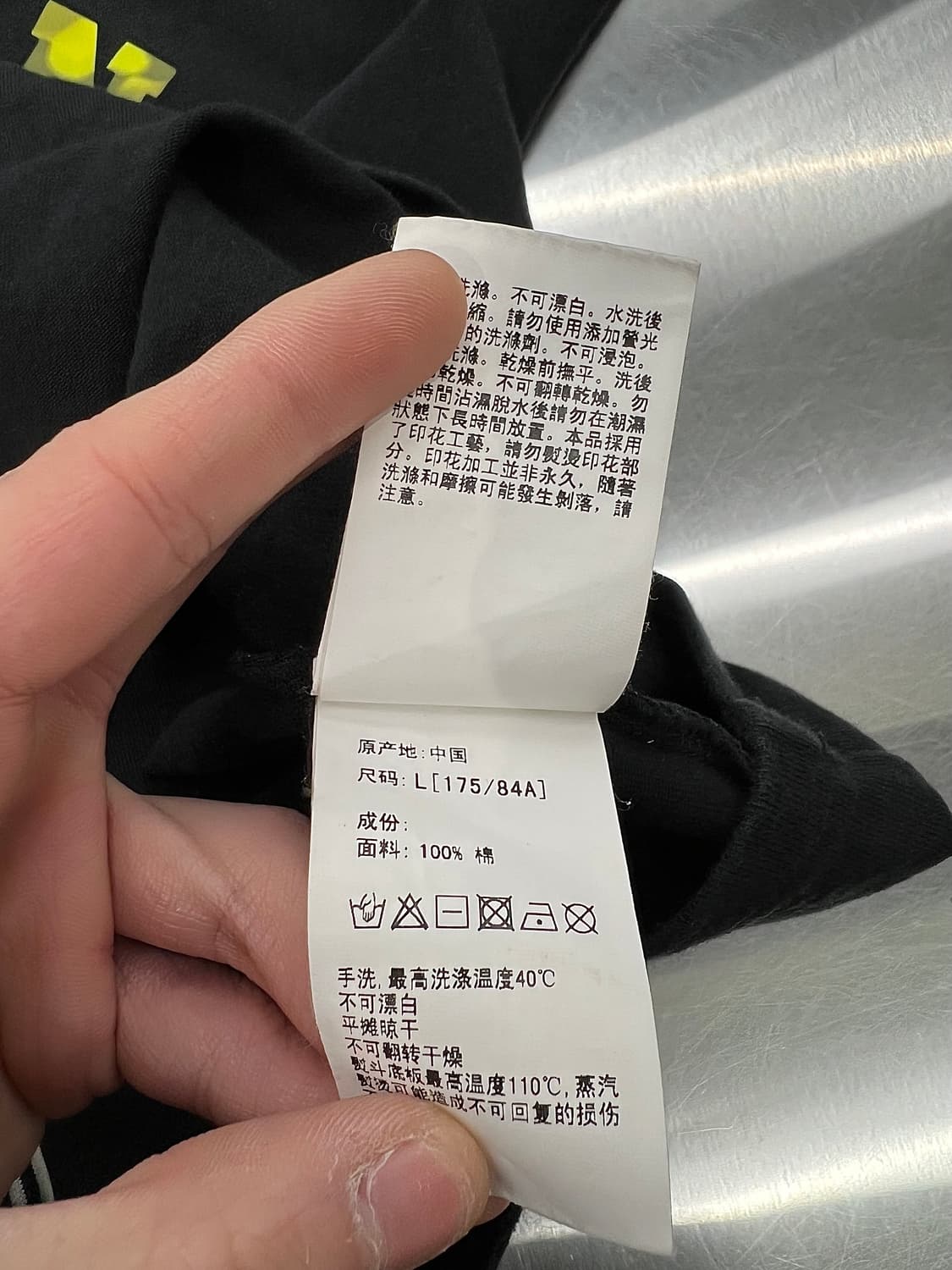 베이프 레디에이션 카모 플라주 빅 사루 티셔츠 상품이미지9