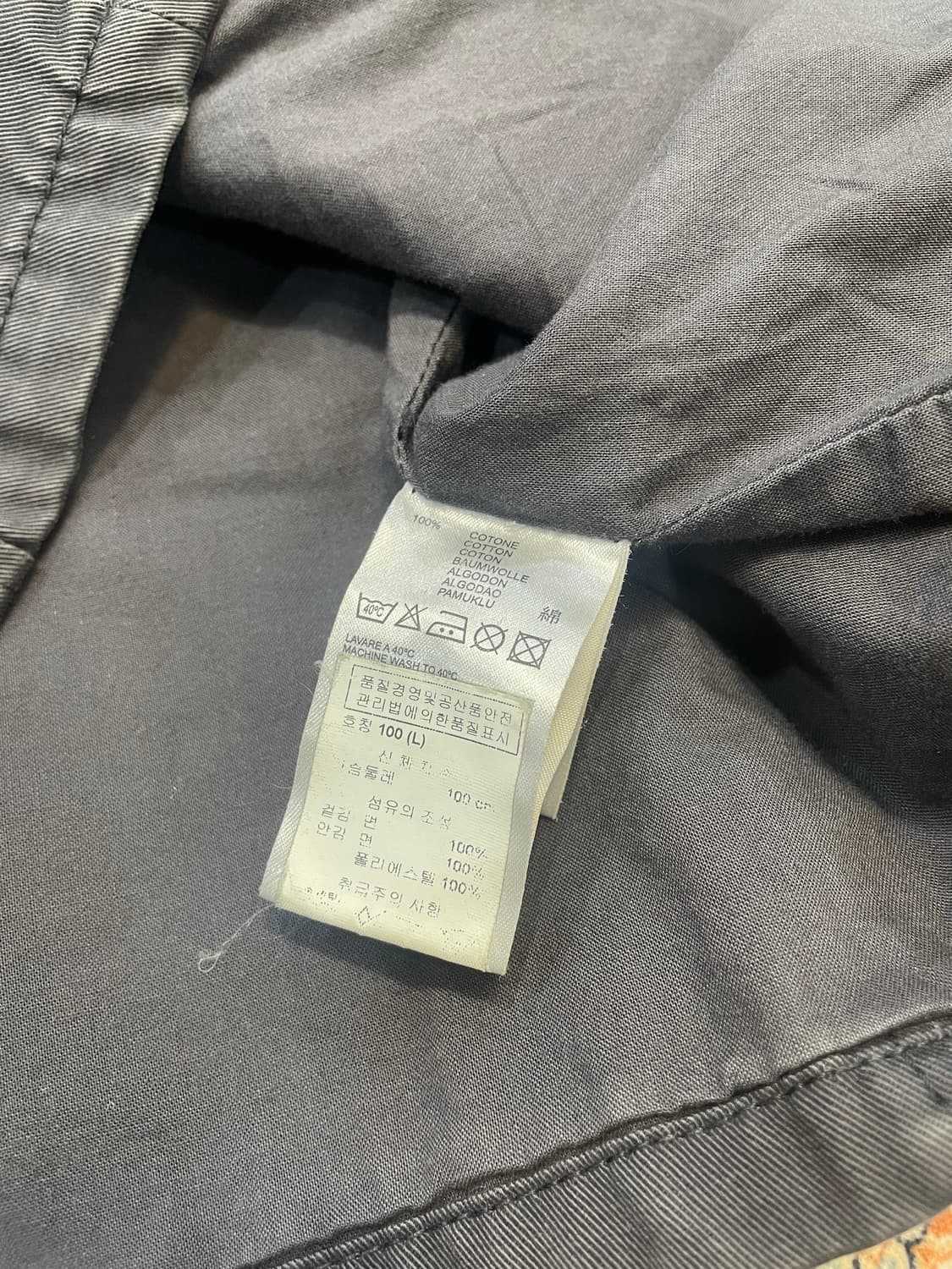 디젤 바이커 자켓 L 상품이미지6