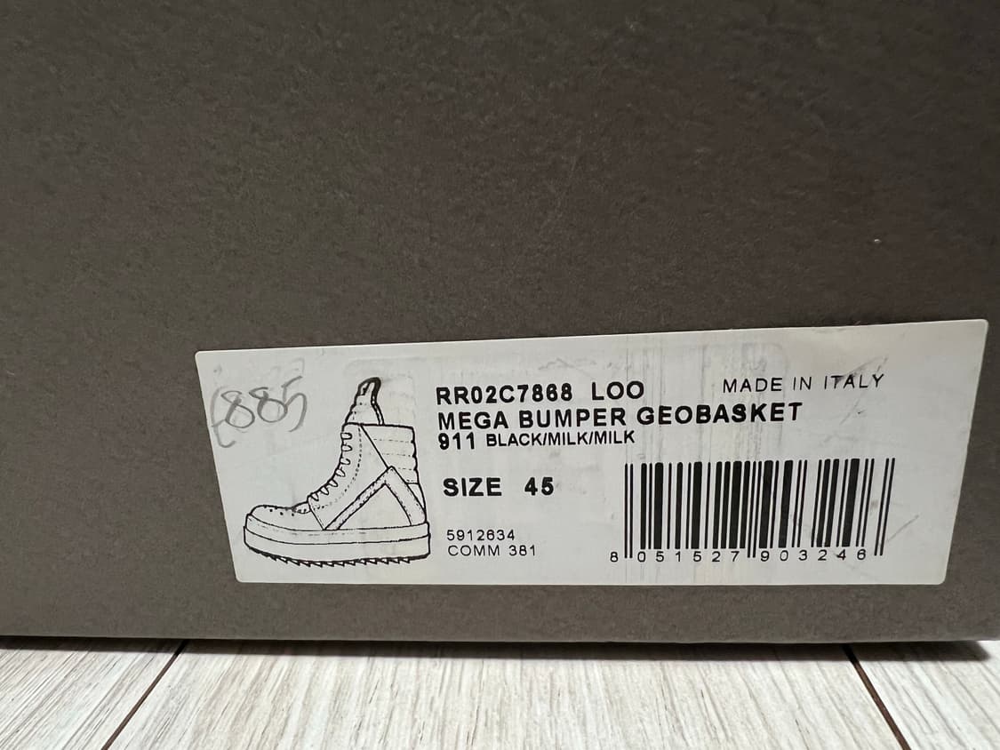 릭오웬스 메가 범퍼 지오바스켓 새상품(45) 상품이미지7