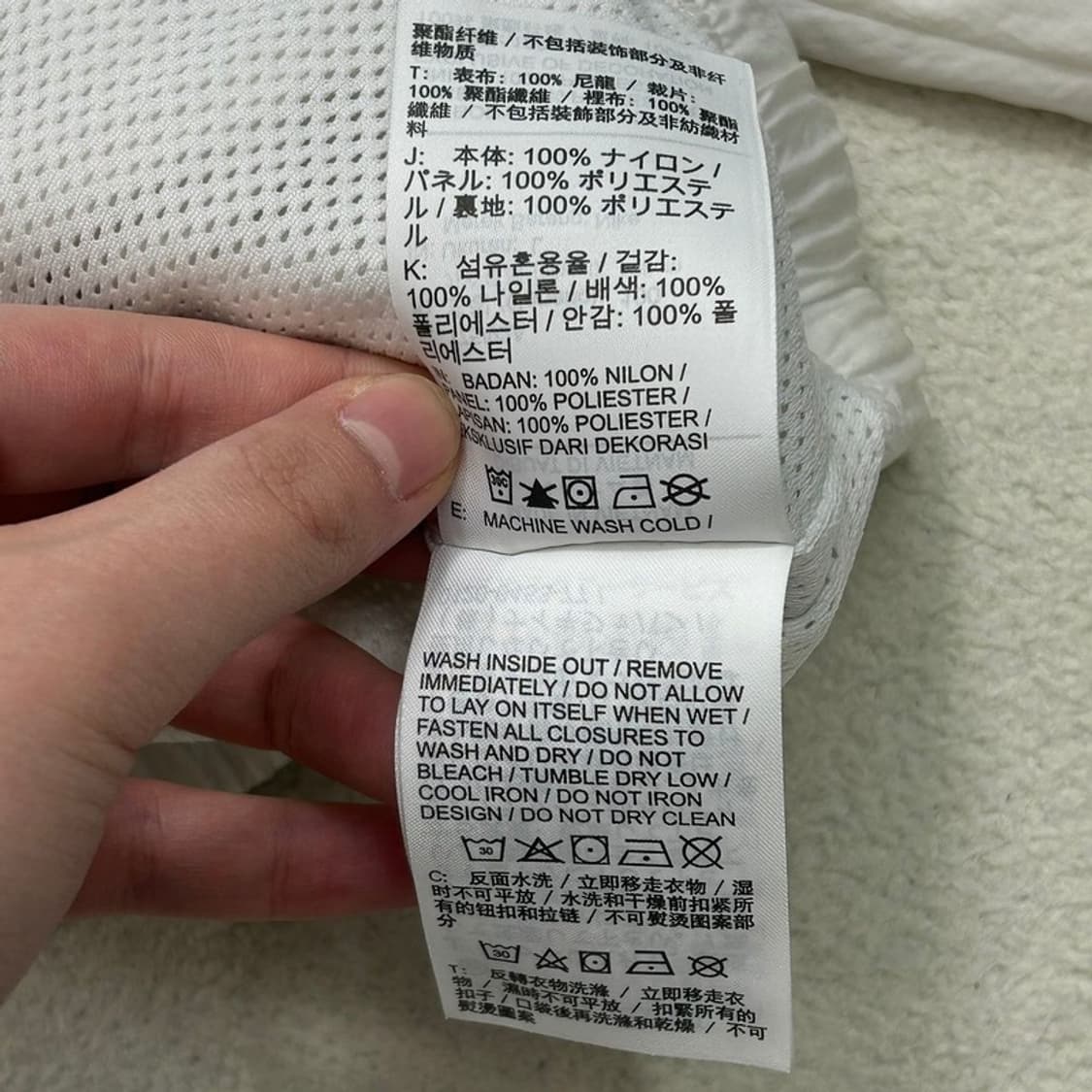 나이키 스포츠웨어 빅스 우시 우븐 자켓 L 상품이미지7