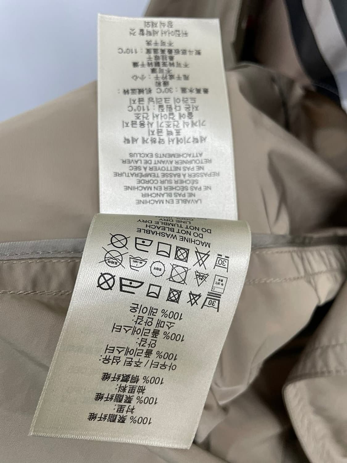 여) 버버리 브릿  트렌치코트 상품이미지9