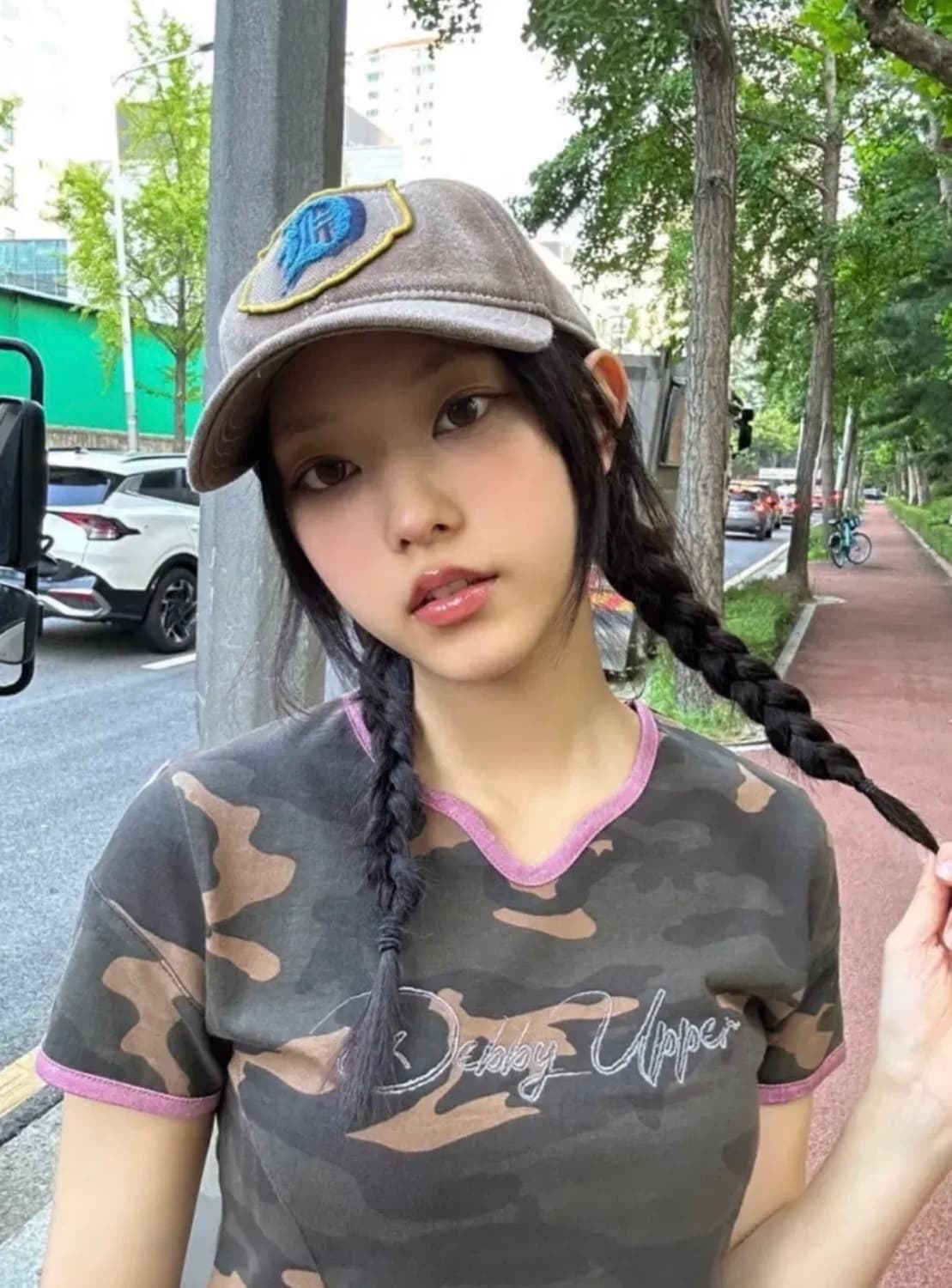 데비어퍼 해린 카모티 상품이미지1