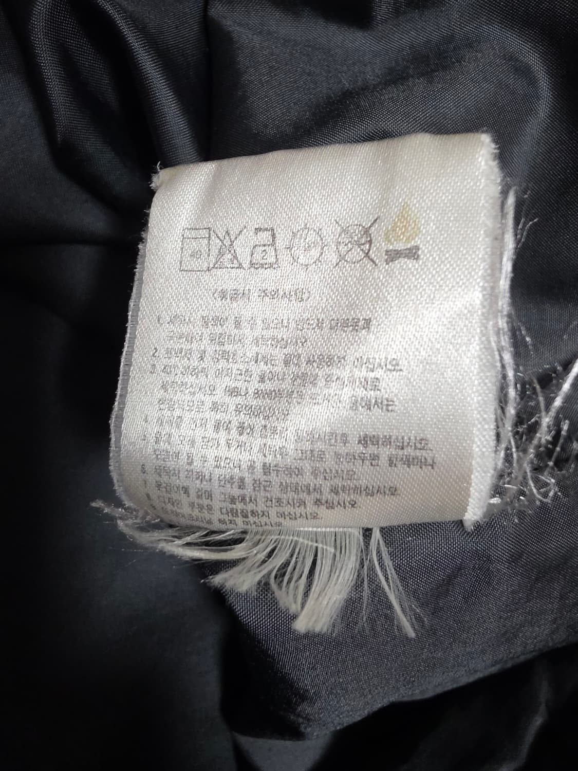 나이키 유벤투스 바람막이 L 105 상품이미지4