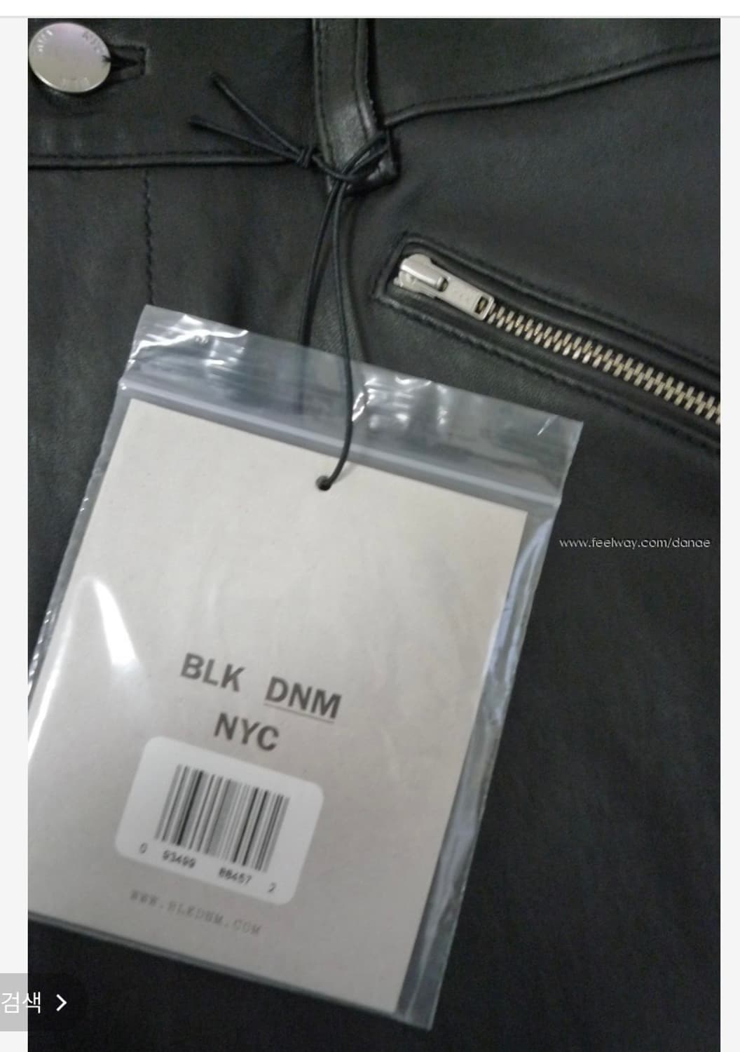 BLK DNM 스트레치 가죽 바이커 팬츠 상품이미지4