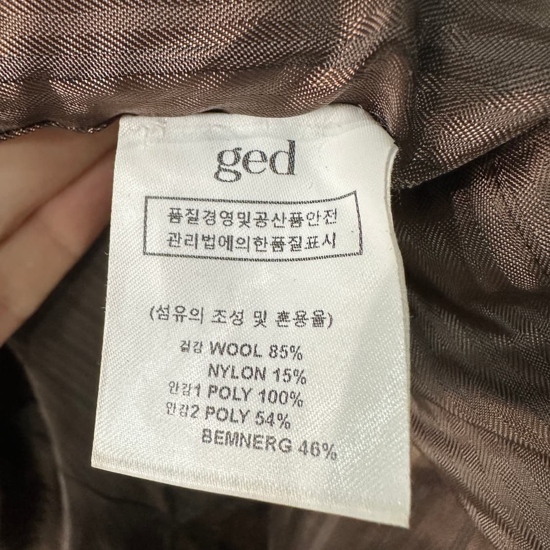 ged 게드 베어 롱코트 FREE 상품이미지6