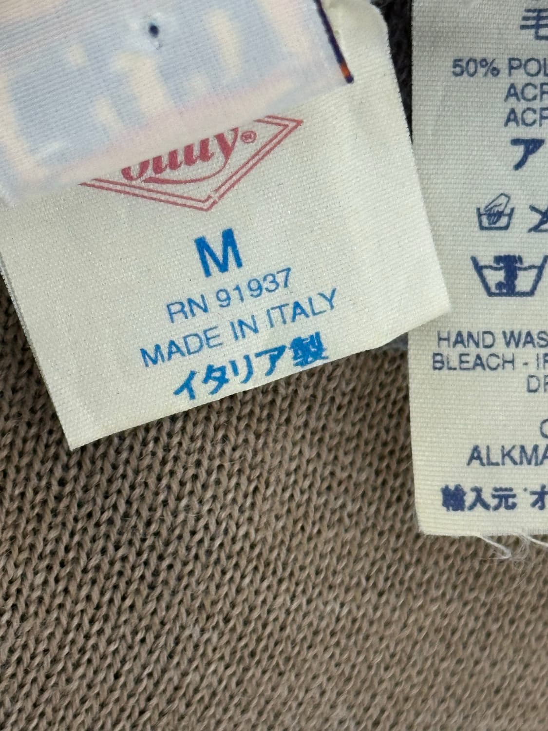 오일릴리 상품이미지8