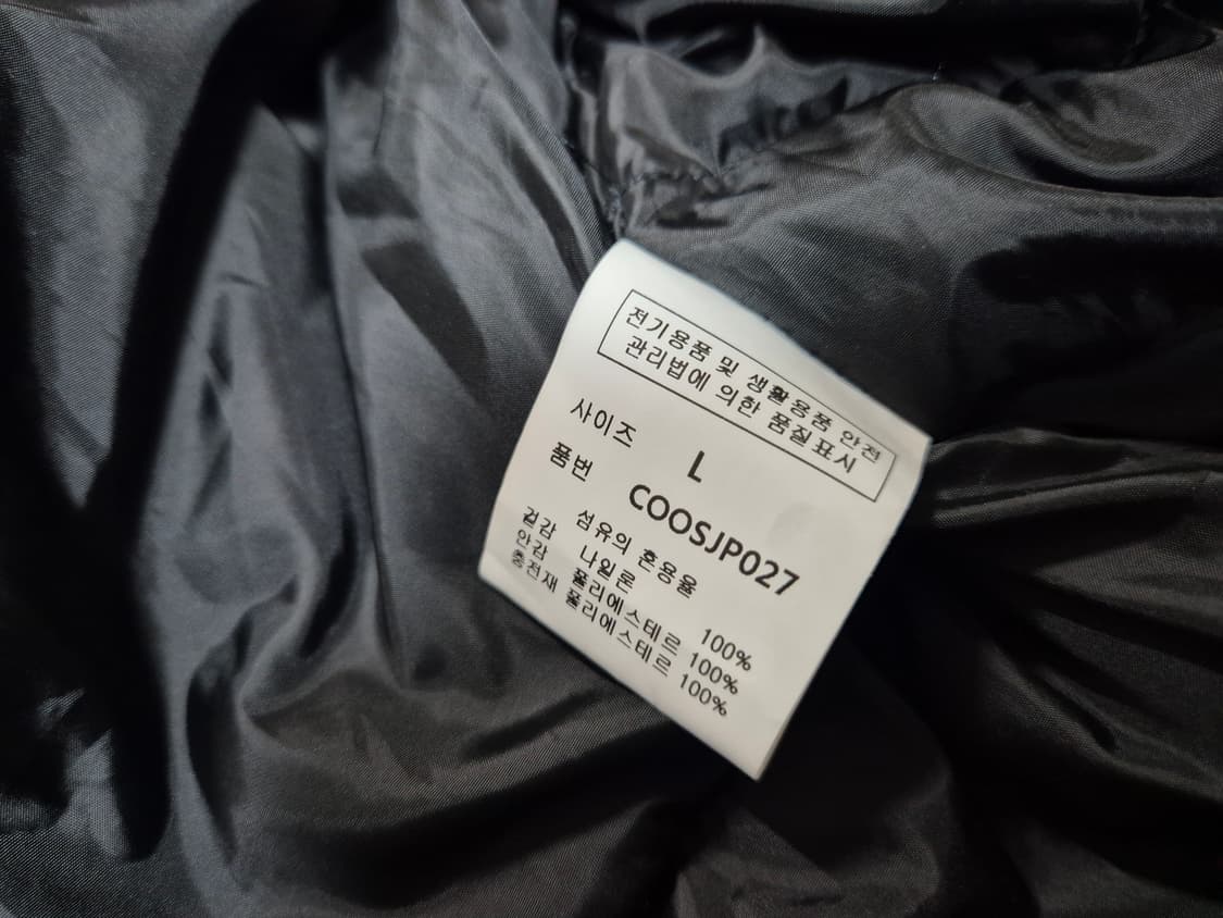 세컨모놀로그 남성 유틸리티 패딩 L 상품이미지7