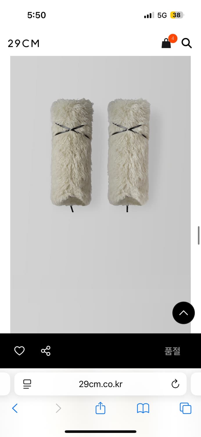 108파운드 워머 상품이미지4