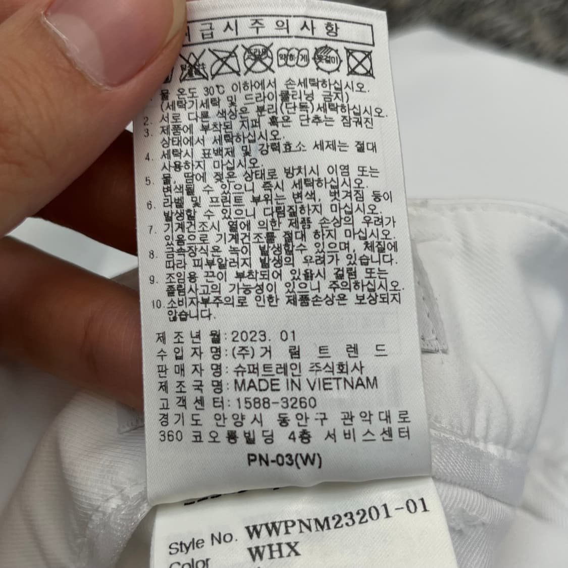왁 여성 골프 슬랙스 (4) 상품이미지5
