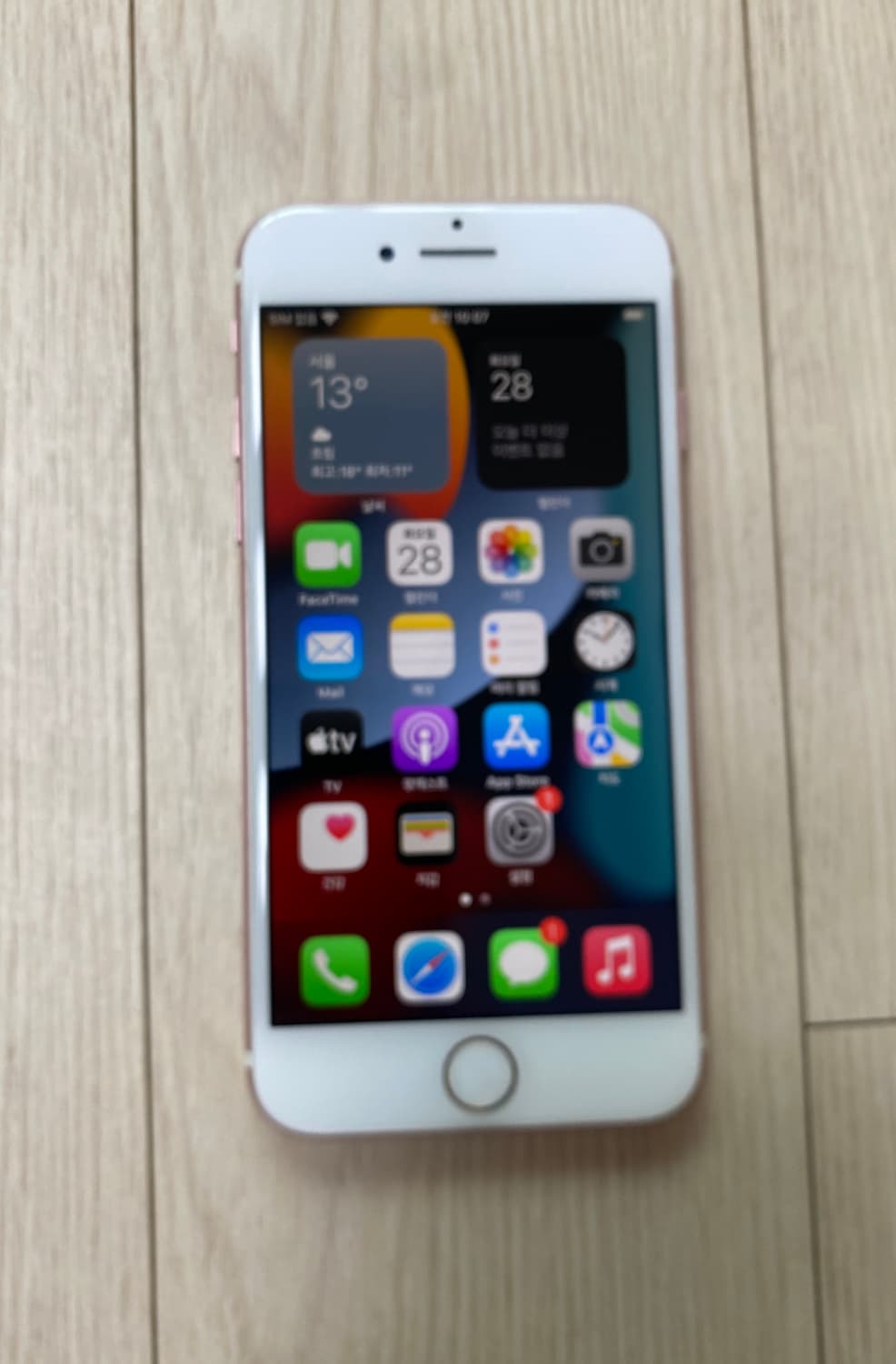 아이폰 iPhone 7 MN952KH/A 128GB 로즈골드 상품이미지2