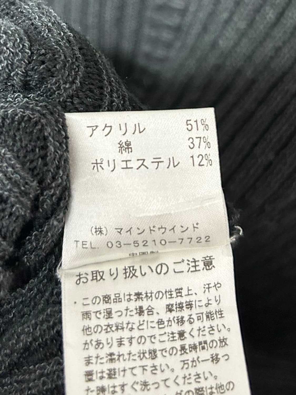 vtg jacket 상품이미지4