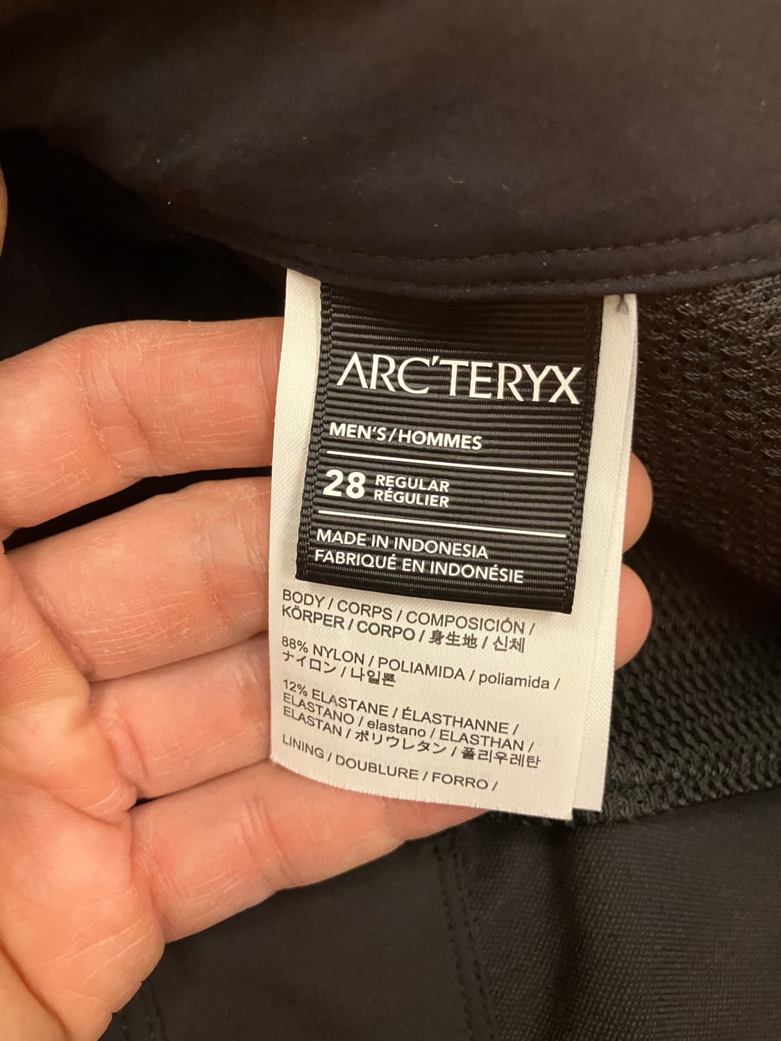 아크테릭스 람파트 팬츠 28 상품이미지7