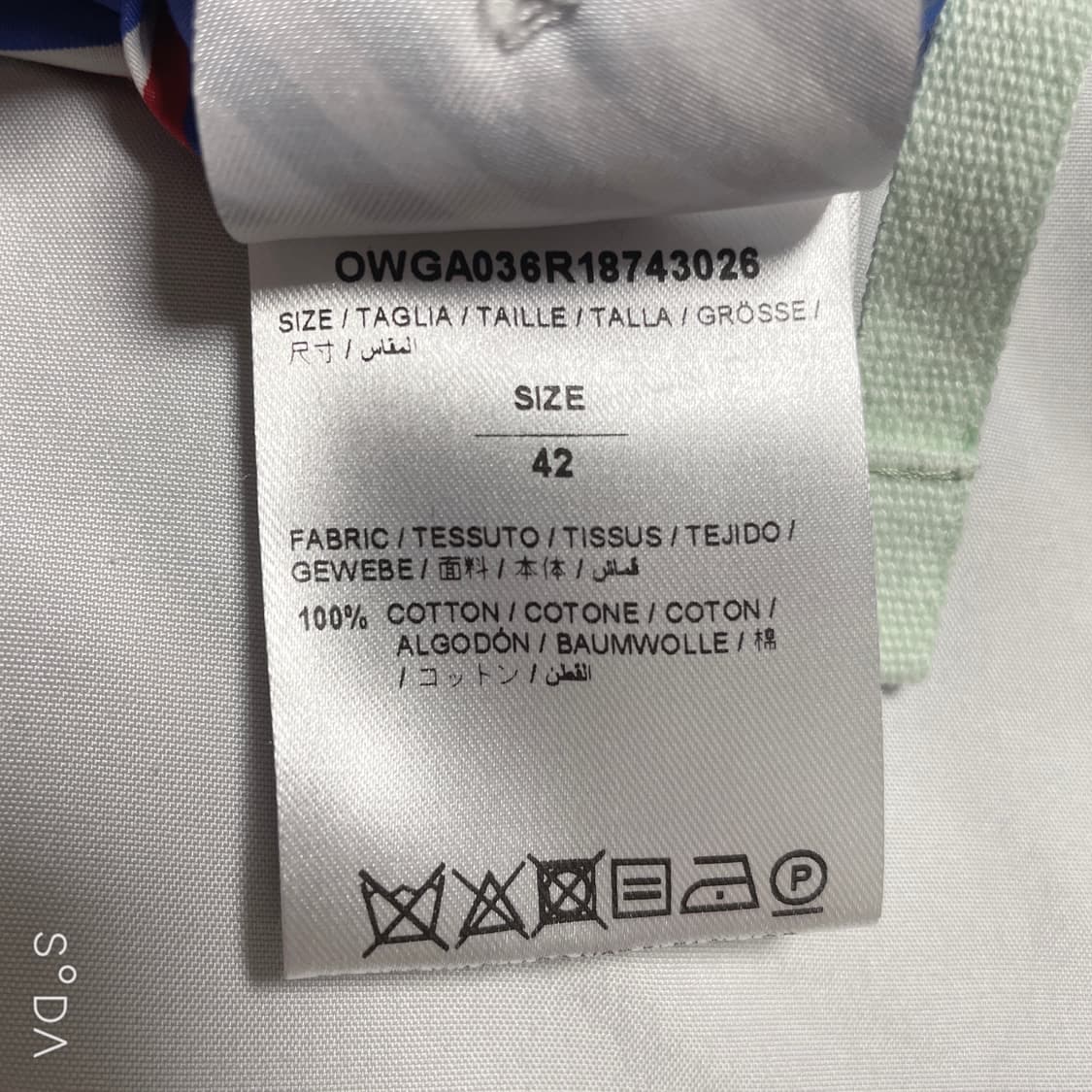 오프화이트 스트라이프 트임 원피스 42 상품이미지9