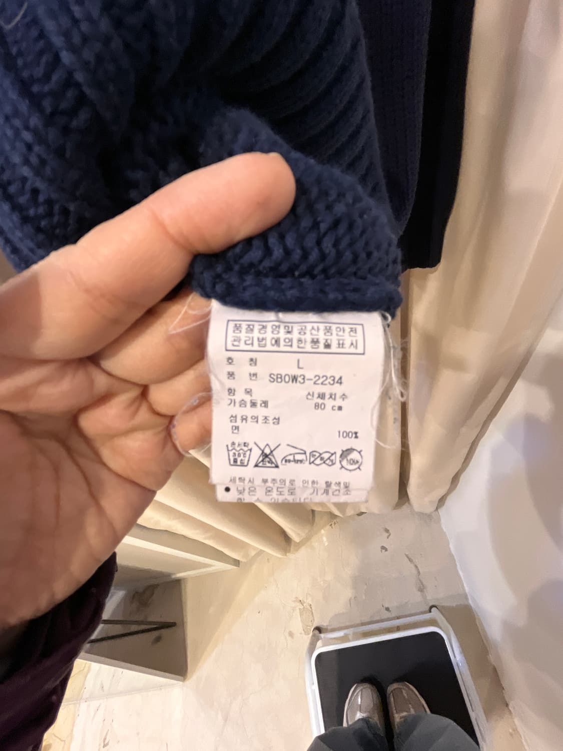 폴로 랄프로렌 성조기 쿼터집업 55-66 상품이미지4