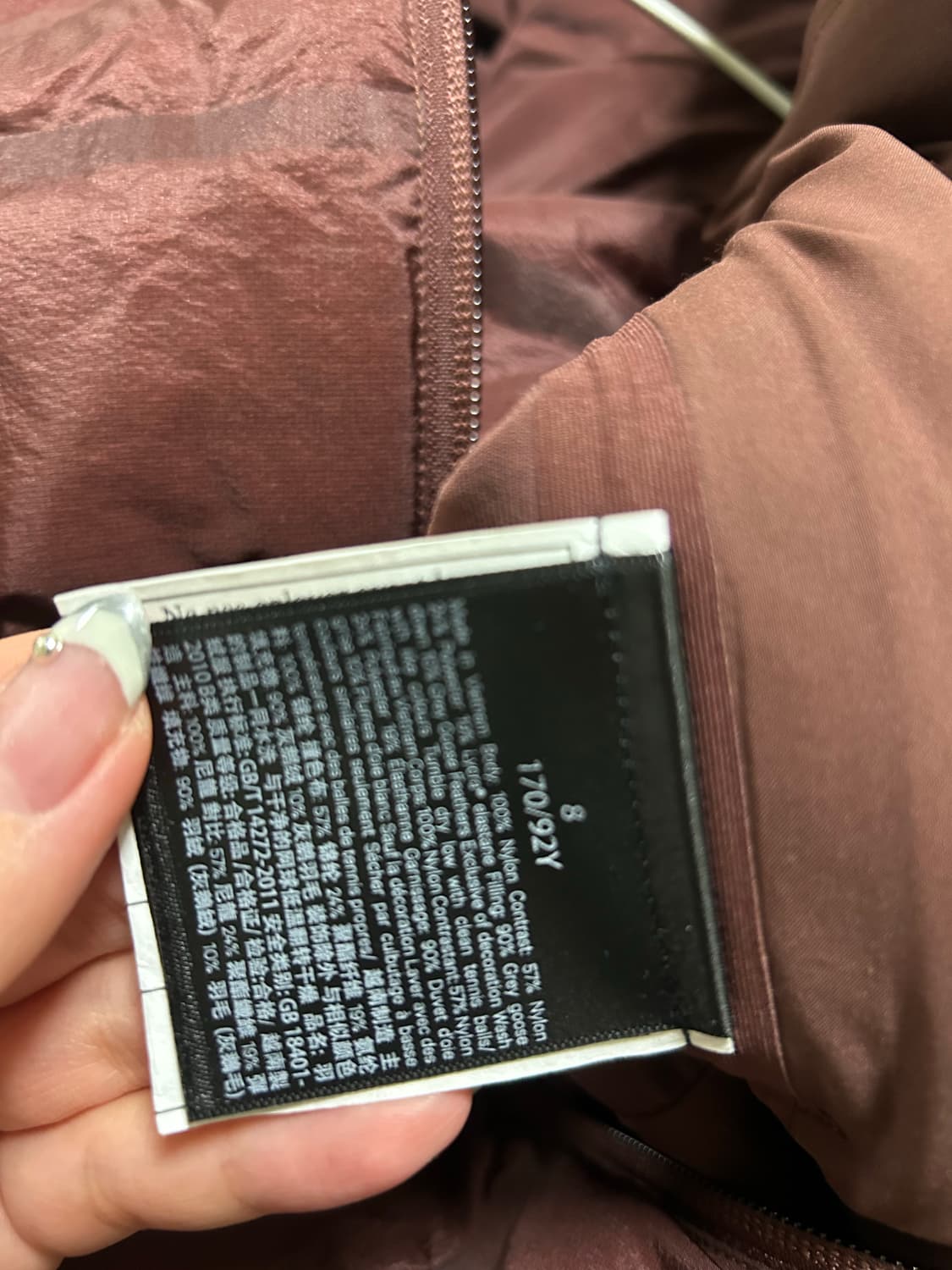 룰루레몬 구스다운 자켓  상품이미지2