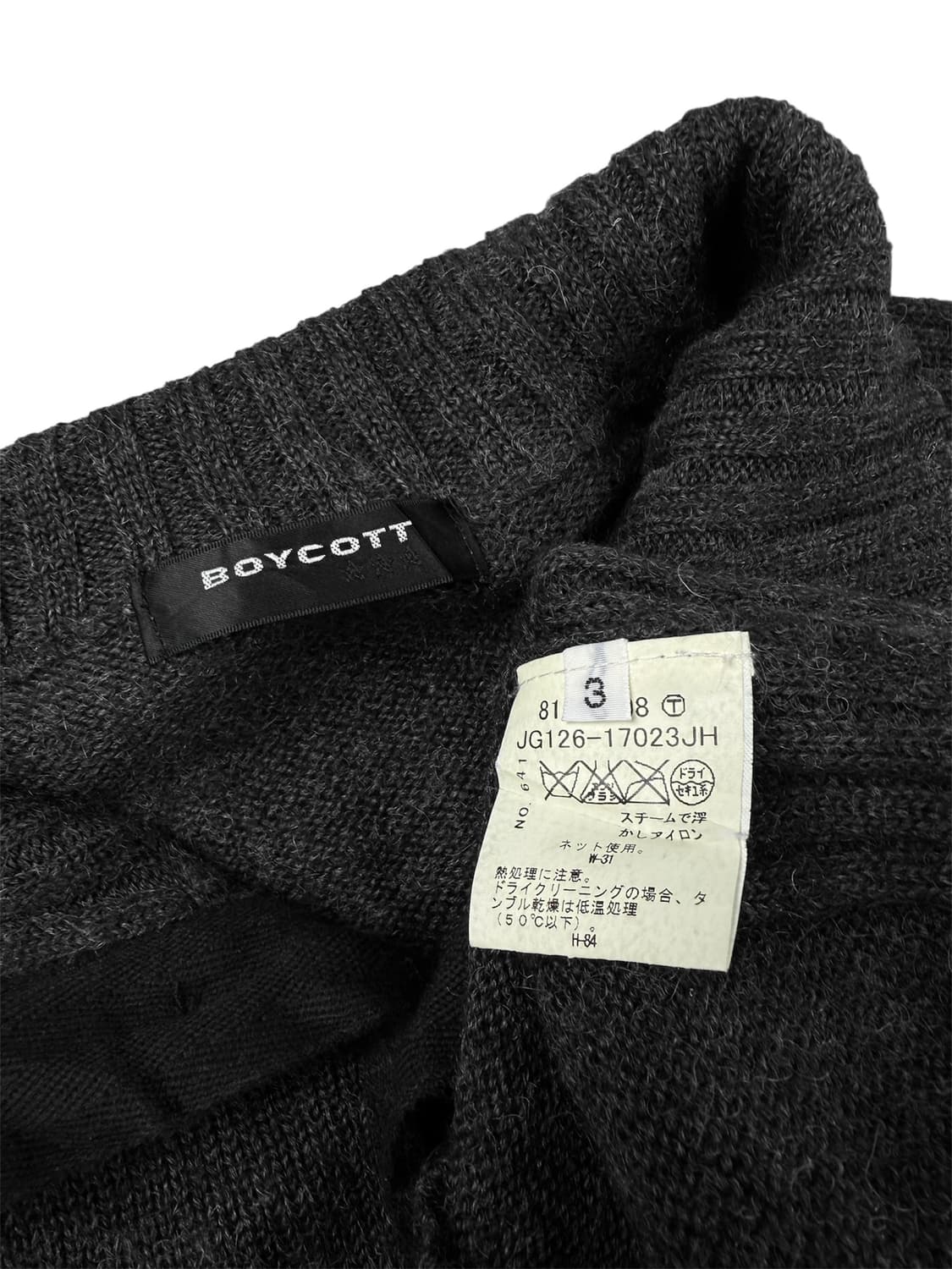 boycott 하프버튼 니트 상품이미지5