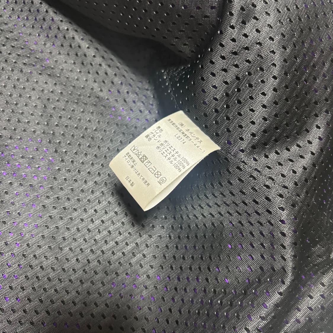 Needles Beams 니들즈 니들스 빔즈 보아 플리스 베스트 자켓 상품이미지7