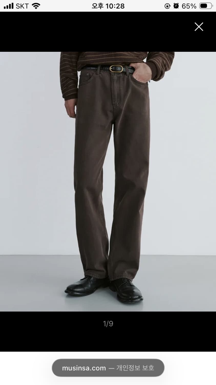 브랜디드 1791 브라운 데님 34사이즈 상품이미지1