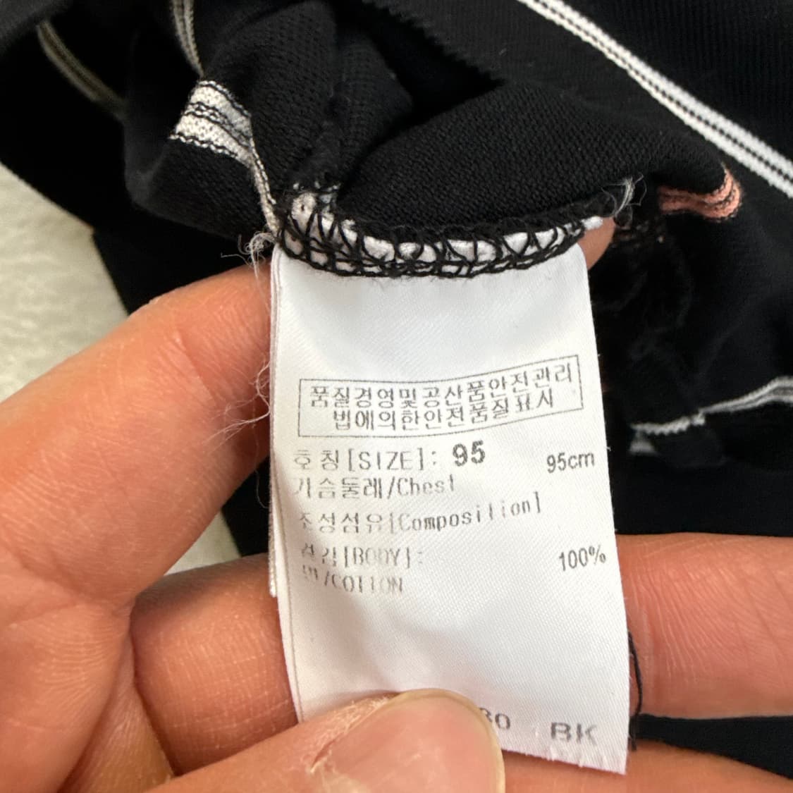 95 울시 스트라이프 반팔 티셔츠 0326T 상품이미지4