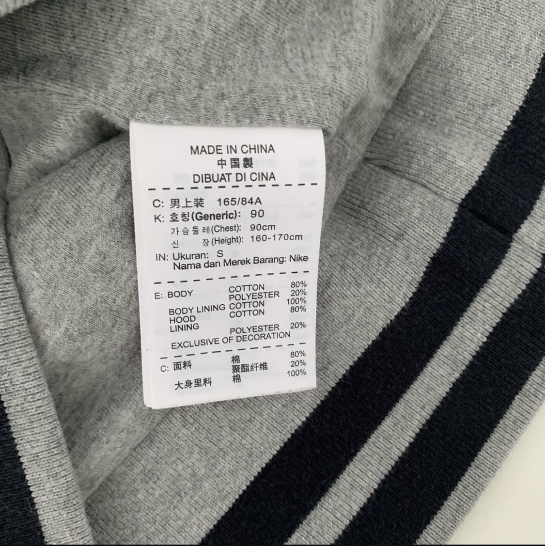 나이키 베이스볼 야구 바시티 자켓 점퍼 (후드 포함) 상품이미지4